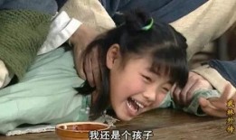 吃瓜拯救了女孩,一瓜拯救女孩的奇幻之旅