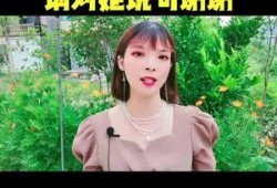 最新吃瓜正能量小说,甜蜜误会，甜蜜治愈