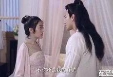 瑶瑶吃瓜掉了被打