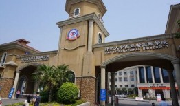 郑州西亚斯学院吃瓜