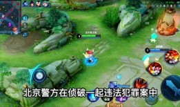 八卦251吃瓜,揭秘娱乐圈背后的“吃瓜”风云