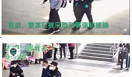 吃瓜吃到自己犯罪,从旁观者到犯罪者的惊人转变