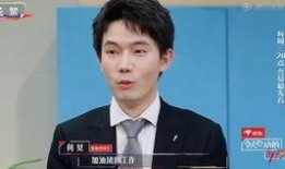 律师吃瓜呕吐,一场意外的法庭风波