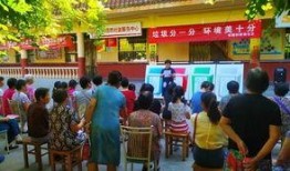 成都看戏吃瓜,看戏吃瓜，尽享巴蜀文化盛宴