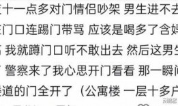 吃八卦吃瓜故事,那些你不知道的幕后八卦与吃瓜故事