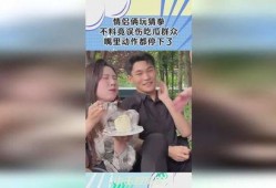 误伤吃瓜群众,吃瓜群众的无意之举引发的社会风波