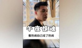 吃瓜差点自己变成瓜,一场意外的“瓜”生奇遇