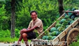 吃瓜吃死,竟致悲剧发生！揭秘“吃瓜吃死”背后的惊人真相