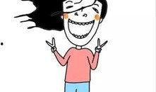 吃瓜群众素质低,吃瓜群众素质低下的背后真相