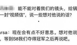 隔空吃瓜小说,隔空吃瓜的奇幻之旅