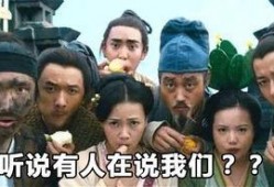 遵义吃瓜群众视频回放,揭秘当地生活百态