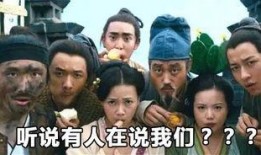 遵义吃瓜群众视频回放,揭秘当地生活百态