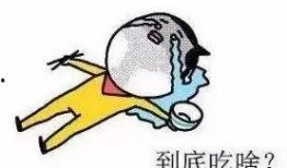 瓜哥带你吃瓜神秘组织,神秘组织的魅力与影响力