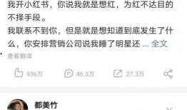 武汉吃瓜事件公众号,揭秘网络舆论的风云变幻