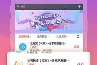 全民吃瓜刷机挣钱,刷机吃瓜，轻松赚取收益新潮流