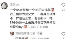 离谱汉字吃瓜,揭秘网络热词背后的文化现象