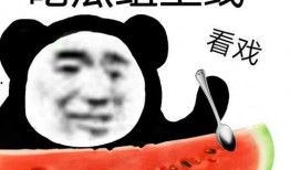 网上吃瓜被骗钱,揭秘骗钱黑幕