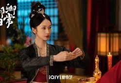 卿卿日常 吃瓜,宫廷瓜田，宫廷秘闻大揭秘