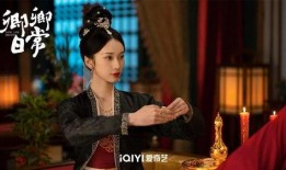 卿卿日常 吃瓜,宫廷瓜田，宫廷秘闻大揭秘