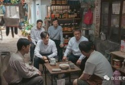 县委大院吃瓜群众,吃瓜群众揭秘官场风云