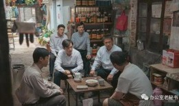 县委大院吃瓜群众,吃瓜群众揭秘官场风云