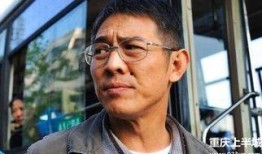 吃瓜李连杰,李连杰的传奇人生与幕后故事