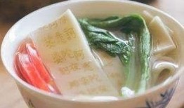 带你吃瓜之奇葩面条,带你吃瓜之奇葩面条背后的故事