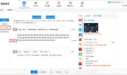 发送吃瓜文章的软件,一键获取娱乐圈最新动态