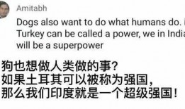 网络吃瓜的利弊