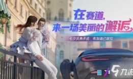 王牌竞速吃瓜视频,吃瓜观众揭秘赛车界幕后风云