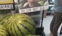 吃瓜的人本身就是瓜,瓜中自有瓜