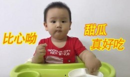 呆萌在吃瓜,欢乐无限