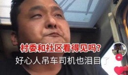 吃瓜李大哥,揭秘娱乐圈幕后故事