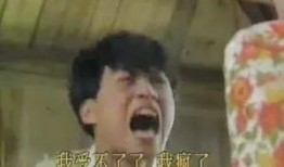 冷门吃瓜哥爆料,冷门吃瓜哥独家爆料