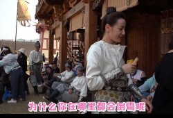 穿越到民国看戏吃瓜