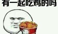 瓜哥今天吃啥,揭秘瓜哥今日菜单