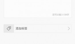 吃评论区的瓜,一场关于瓜的狂欢盛宴