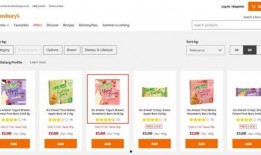 英国pdf吃瓜网站,热门话题与幕后真相