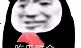 红眼吃瓜表情包,揭秘网络热梗背后的趣味与思考