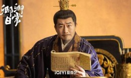 卿卿日常 吃瓜,宫廷瓜田，宫廷秘闻大揭秘