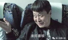 风暴吃瓜后续剧情,揭秘剧情反转，神秘势力浮出水面