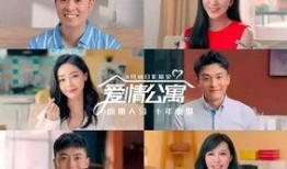 爱情公寓吃瓜名场面,那些让人笑到肚子疼的吃瓜名场面大盘点