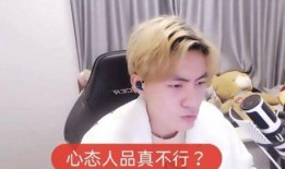 沫妈直播吃瓜,揭秘娱乐圈幕后故事