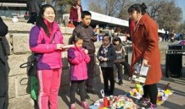 民众广场绵阳吃瓜