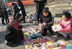 民众广场绵阳吃瓜