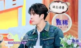 小娱吃瓜直播,揭秘娱乐圈幕后故事