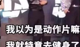 隔空吃瓜小说,隔空吃瓜的奇幻之旅