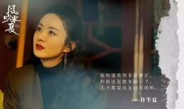 卿卿日常 吃瓜,宫廷瓜田，宫廷秘闻大揭秘