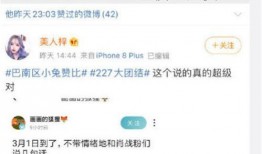 吃瓜点赞搜索,揭秘网络热议背后的秘密