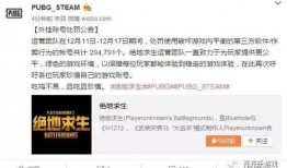 臻臻哥哥吃瓜日记,揭秘娱乐圈幕后故事